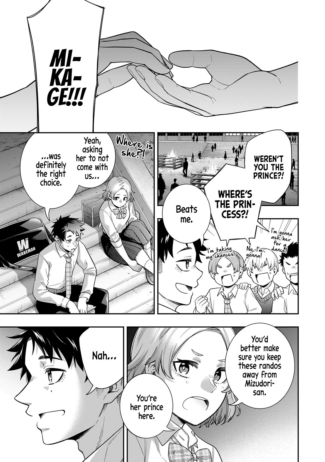 The Ice Princess Wants to be Melted by a Small Patch of Sunlight Chapter 22 page 14 - Chapter 22