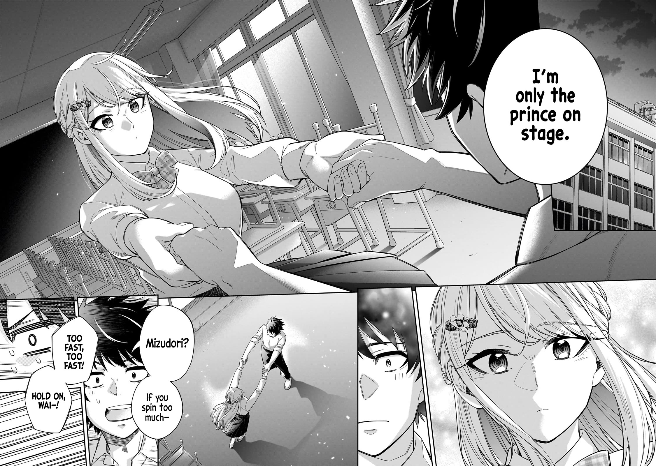 The Ice Princess Wants to be Melted by a Small Patch of Sunlight Chapter 22 page 15 - Chapter 22