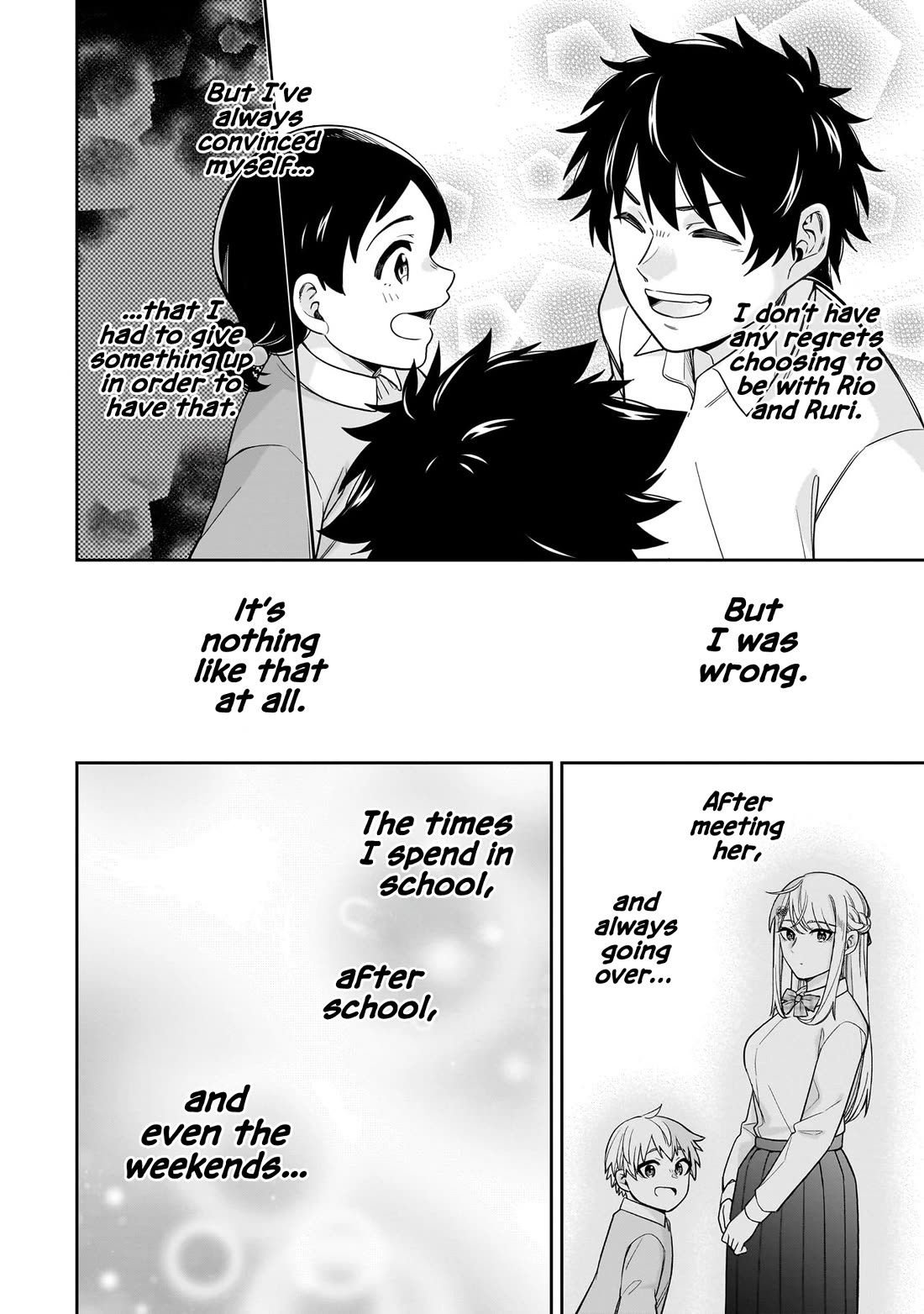 The Ice Princess Wants to be Melted by a Small Patch of Sunlight Chapter 22 page 18 - Chapter 22