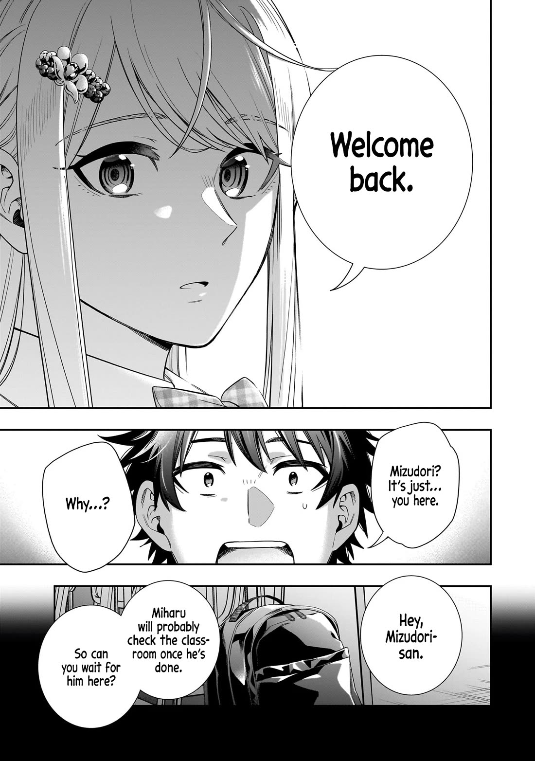 The Ice Princess Wants to be Melted by a Small Patch of Sunlight Chapter 22 page 8 - Chapter 22