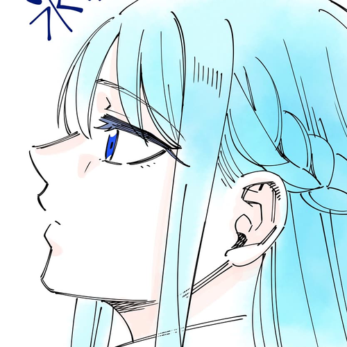 The Ice Princess Wants to be Melted by a Small Patch of Sunlight Chapter 22 cover