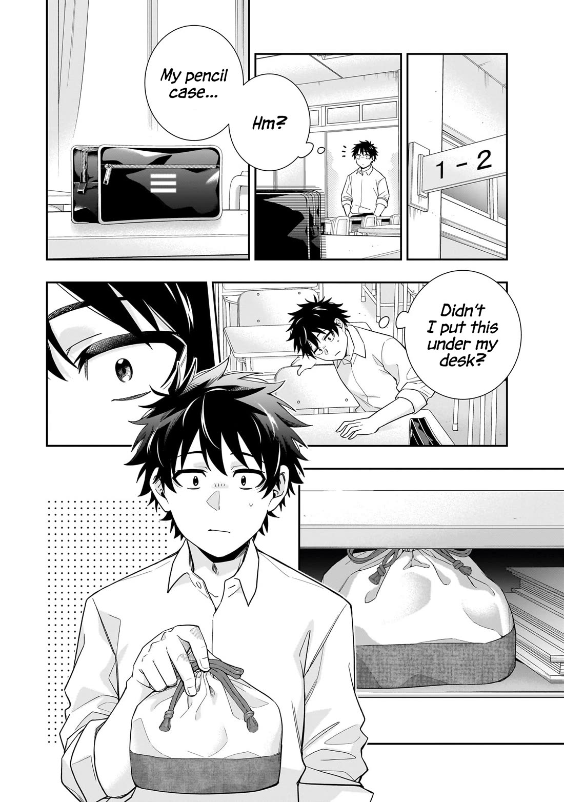 The Ice Princess Wants to be Melted by a Small Patch of Sunlight Chapter 23 page 11 - Chapter 23