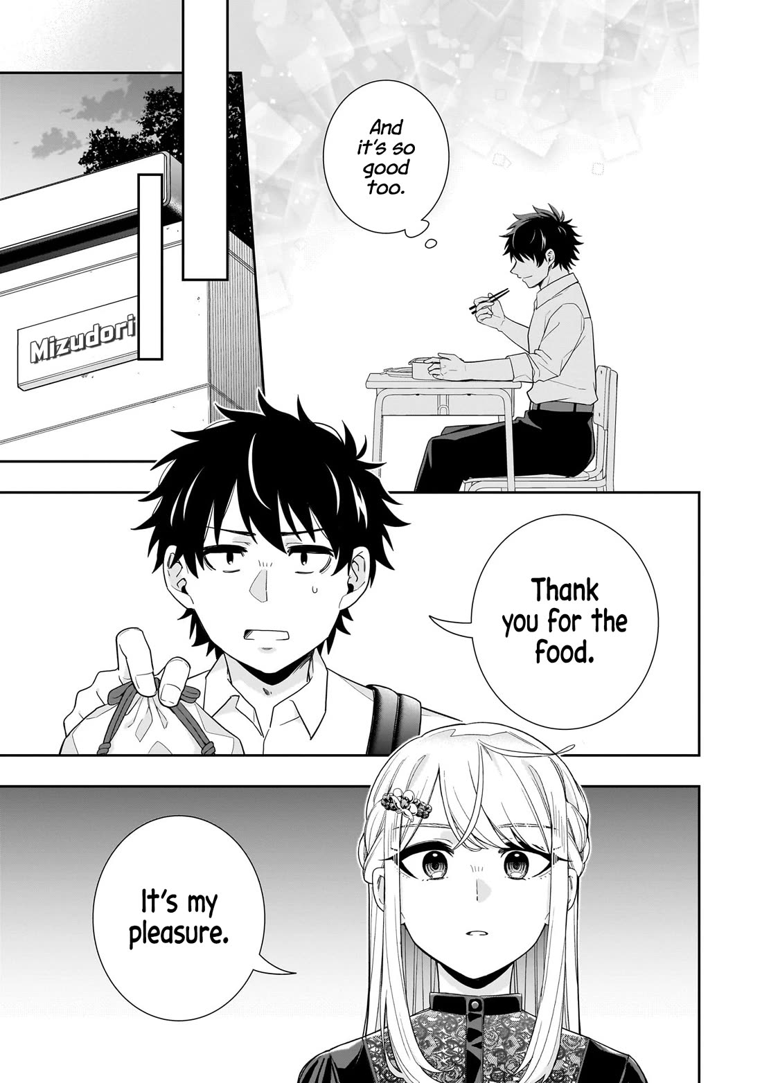 The Ice Princess Wants to be Melted by a Small Patch of Sunlight Chapter 23 page 14 - Chapter 23