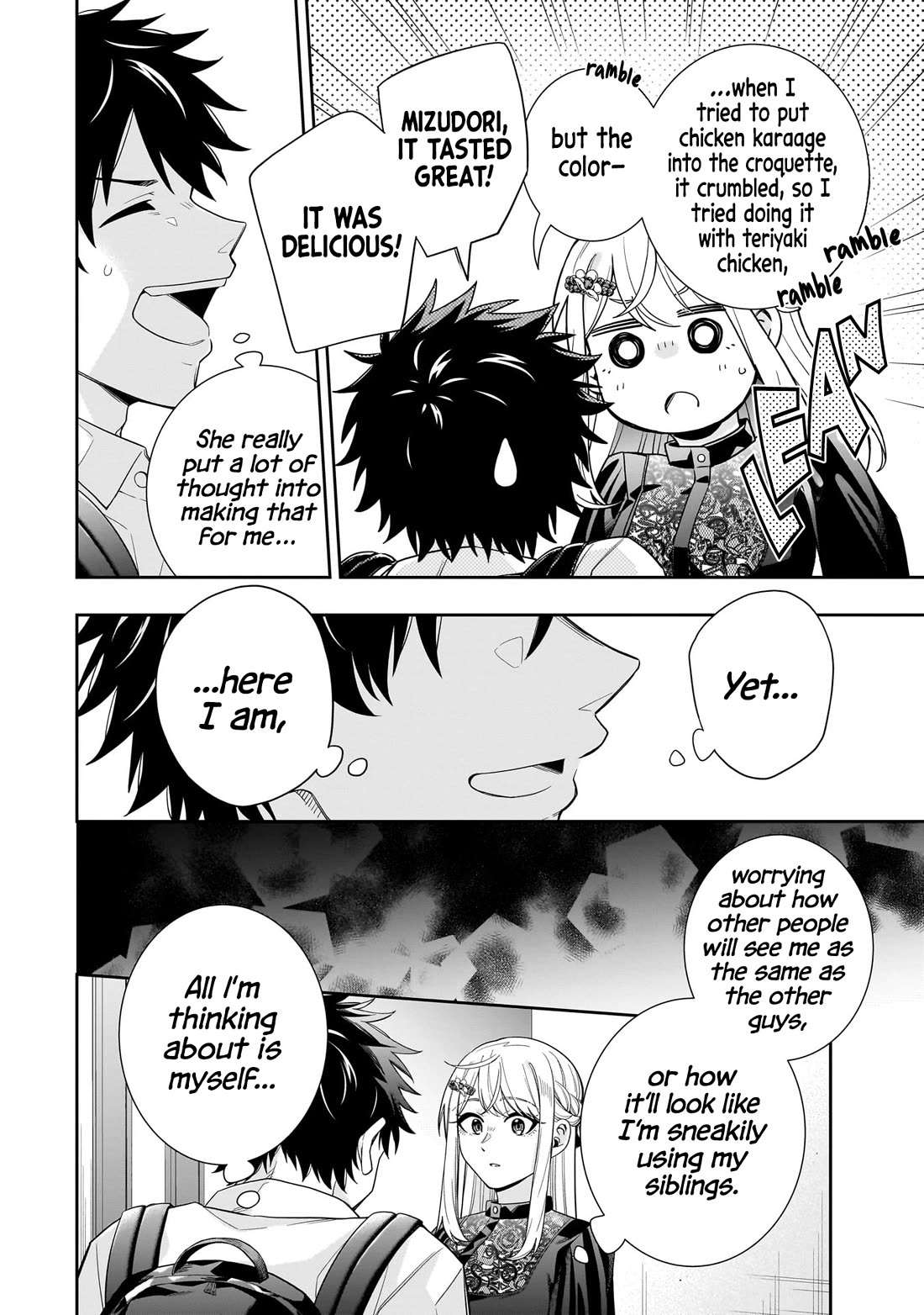 The Ice Princess Wants to be Melted by a Small Patch of Sunlight Chapter 23 page 17 - Chapter 23