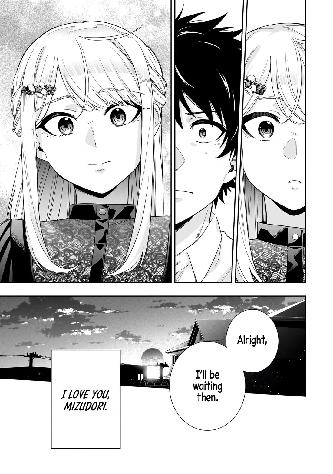 The Ice Princess Wants to be Melted by a Small Patch of Sunlight Chapter 23 page 20 - Chapter 23