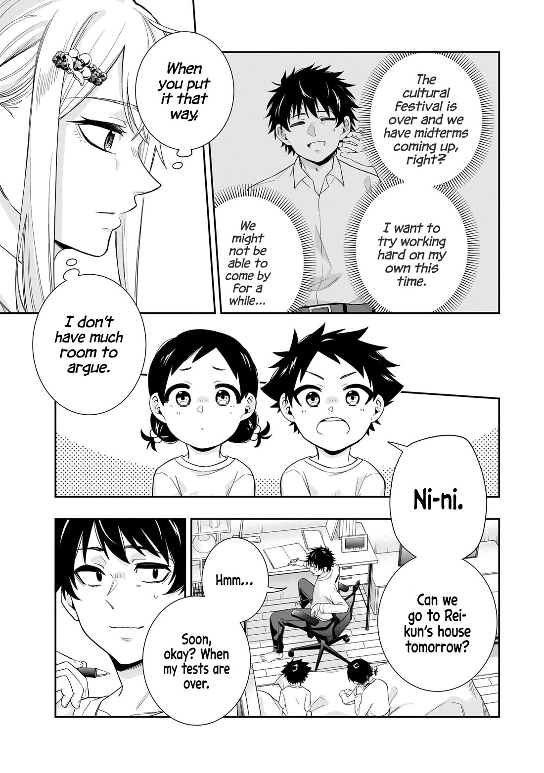 The Ice Princess Wants to be Melted by a Small Patch of Sunlight Chapter 23 page 6 - Chapter 23
