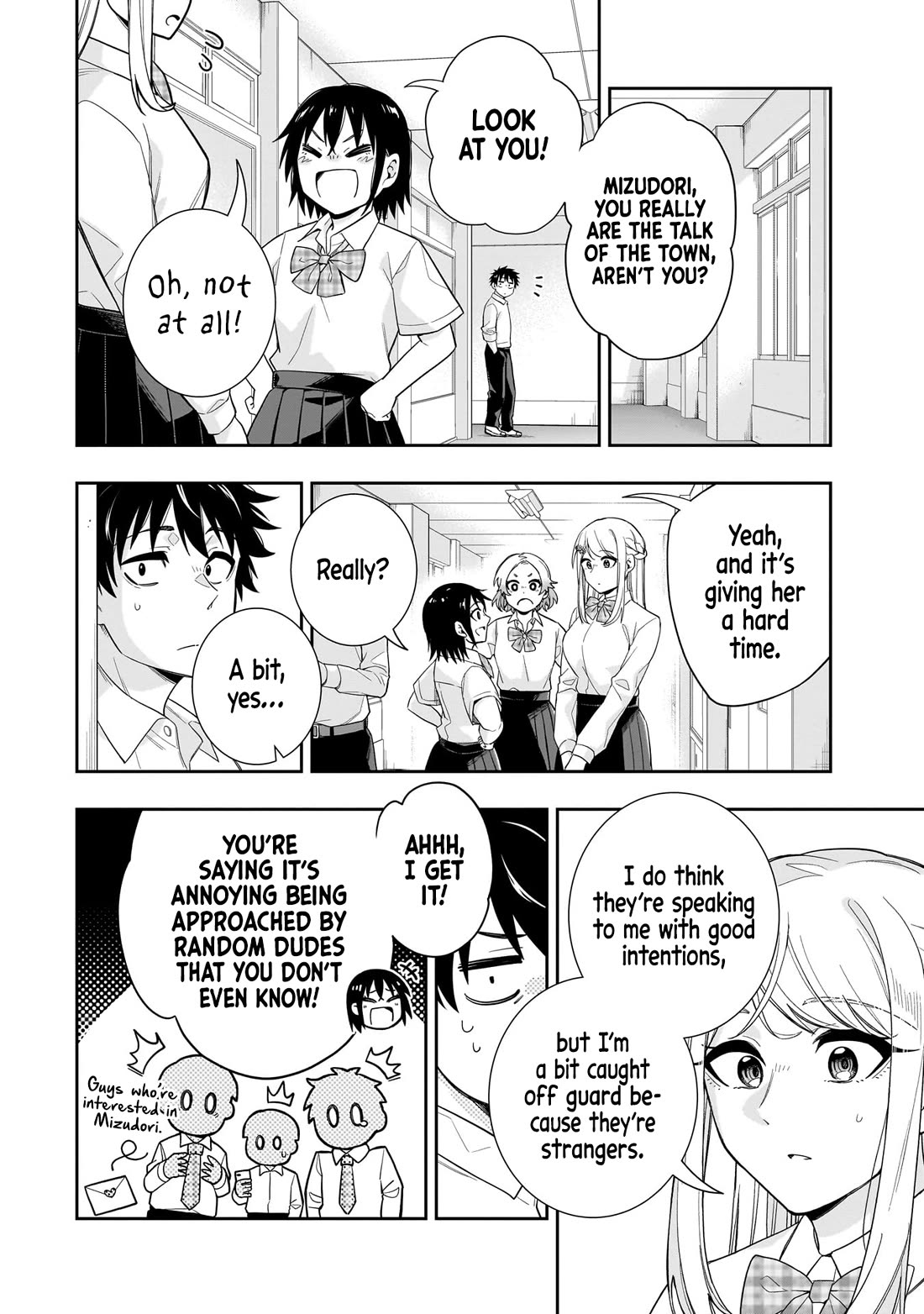 The Ice Princess Wants to be Melted by a Small Patch of Sunlight Chapter 23 page 7 - Chapter 23