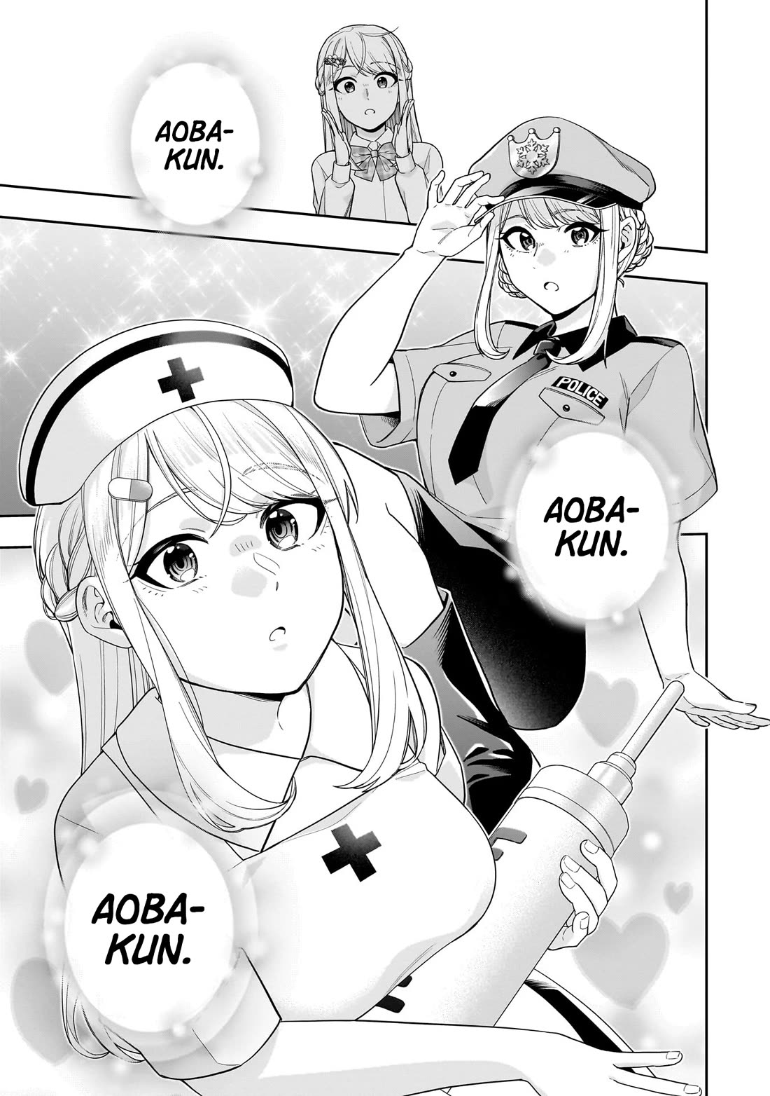 The Ice Princess Wants to be Melted by a Small Patch of Sunlight Chapter 24 page 2 - Chapter 24