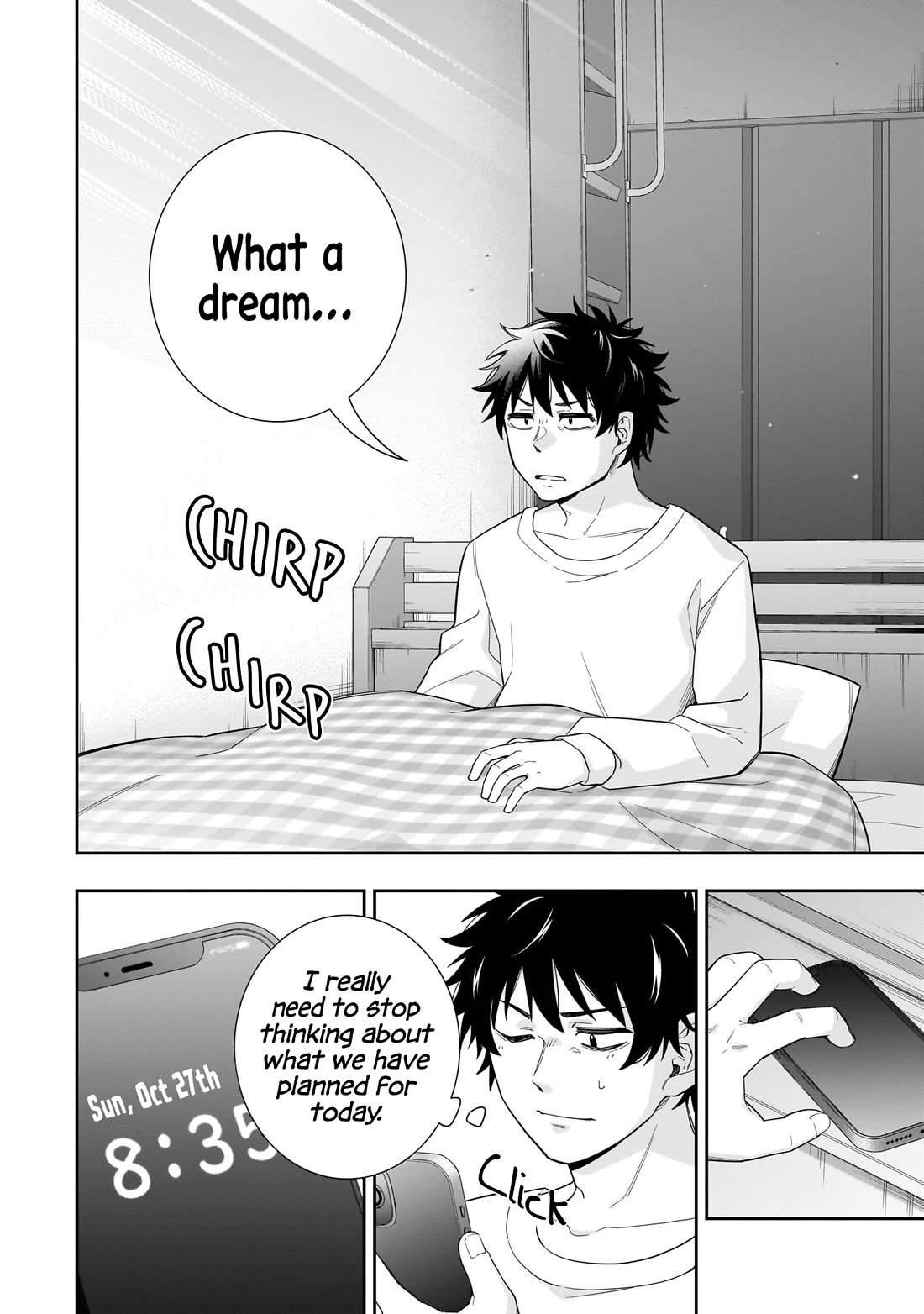 The Ice Princess Wants to be Melted by a Small Patch of Sunlight Chapter 24 page 3 - Chapter 24