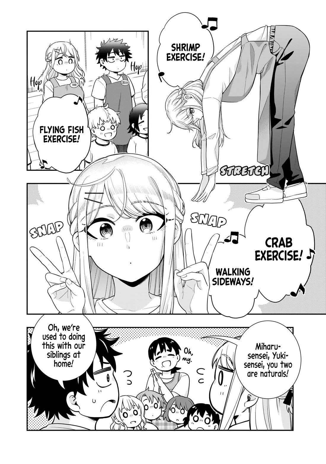The Ice Princess Wants to be Melted by a Small Patch of Sunlight Chapter 25 page 11 - Chapter 25