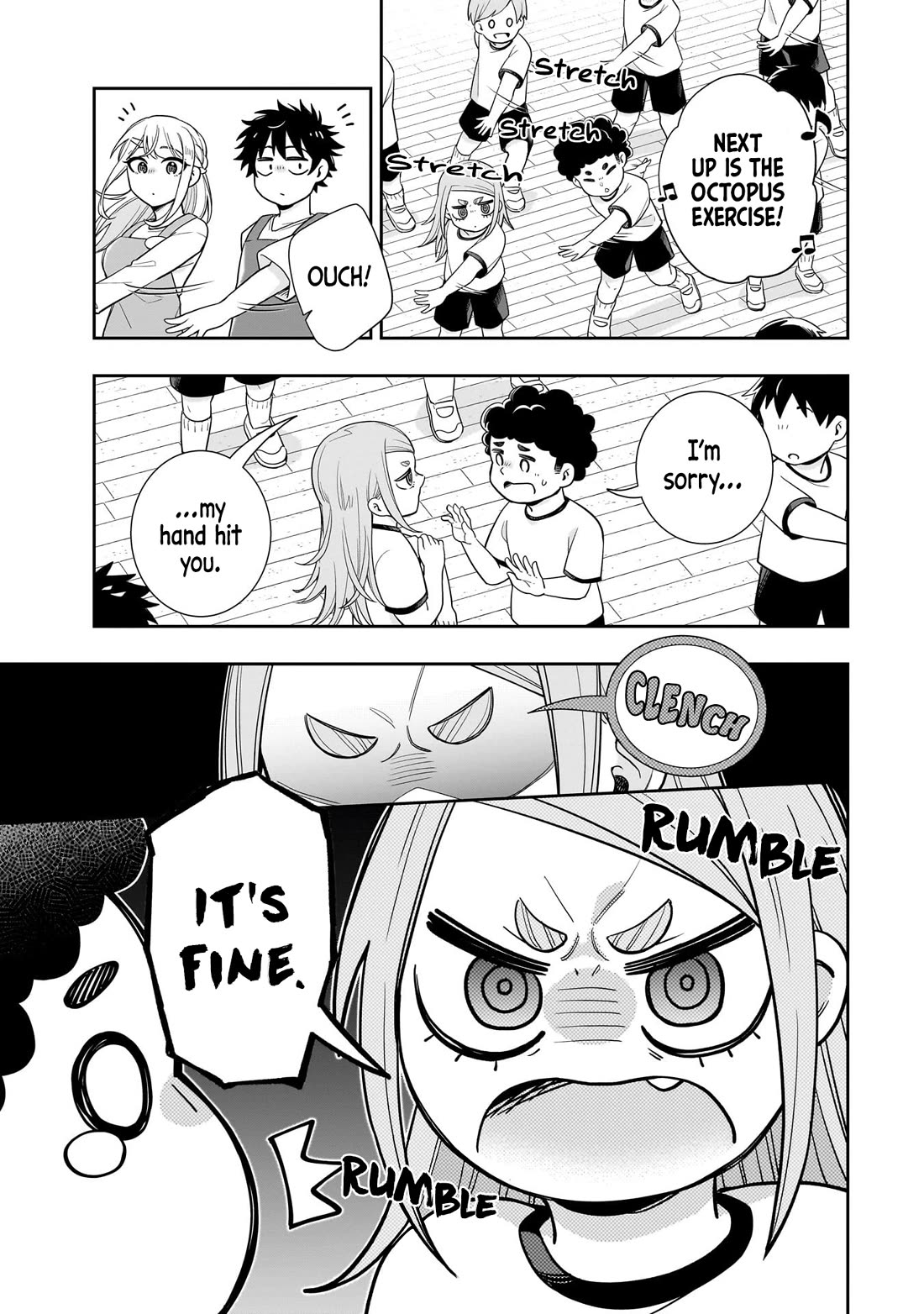 The Ice Princess Wants to be Melted by a Small Patch of Sunlight Chapter 25 page 12 - Chapter 25