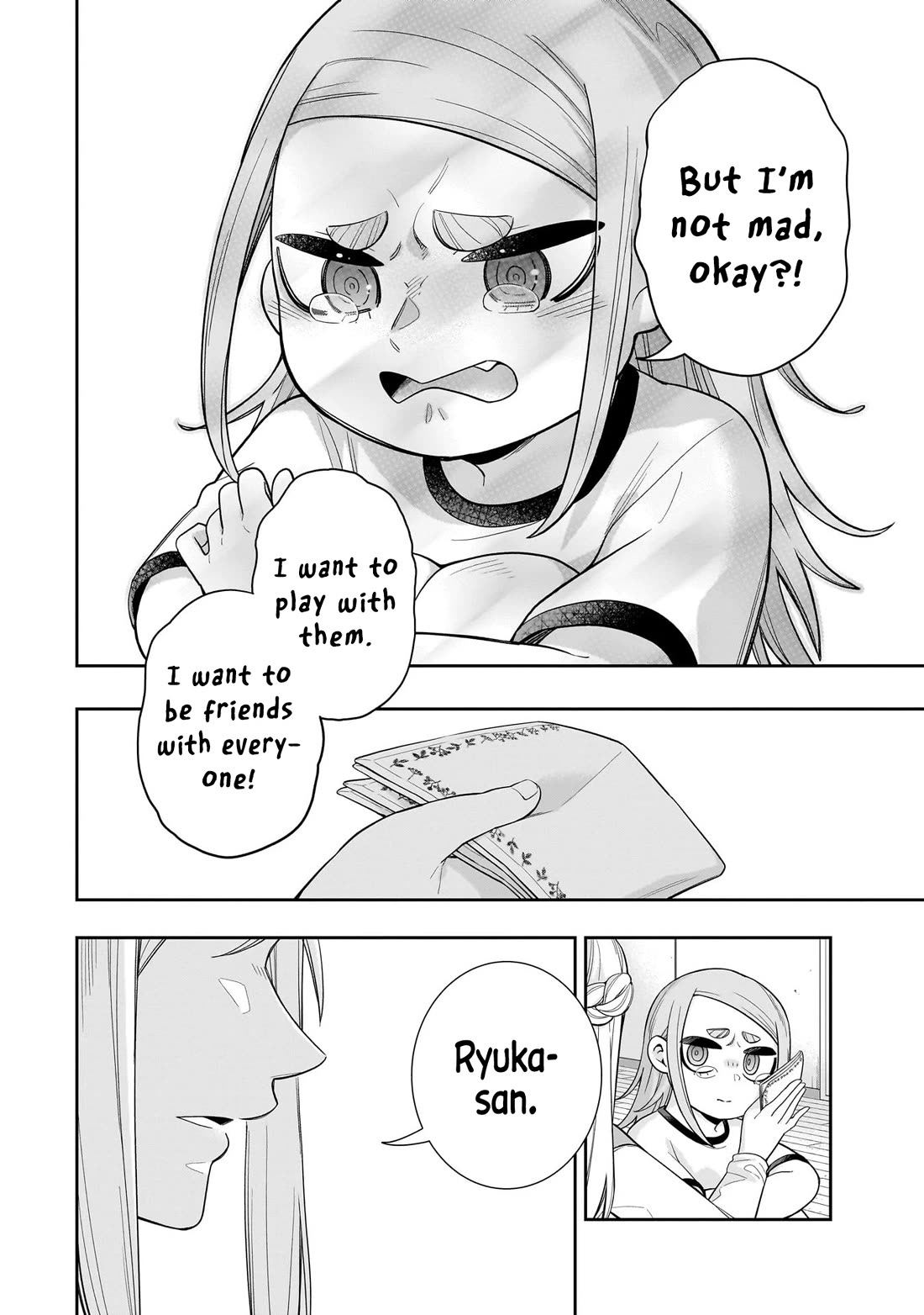 The Ice Princess Wants to be Melted by a Small Patch of Sunlight Chapter 25 page 19 - Chapter 25