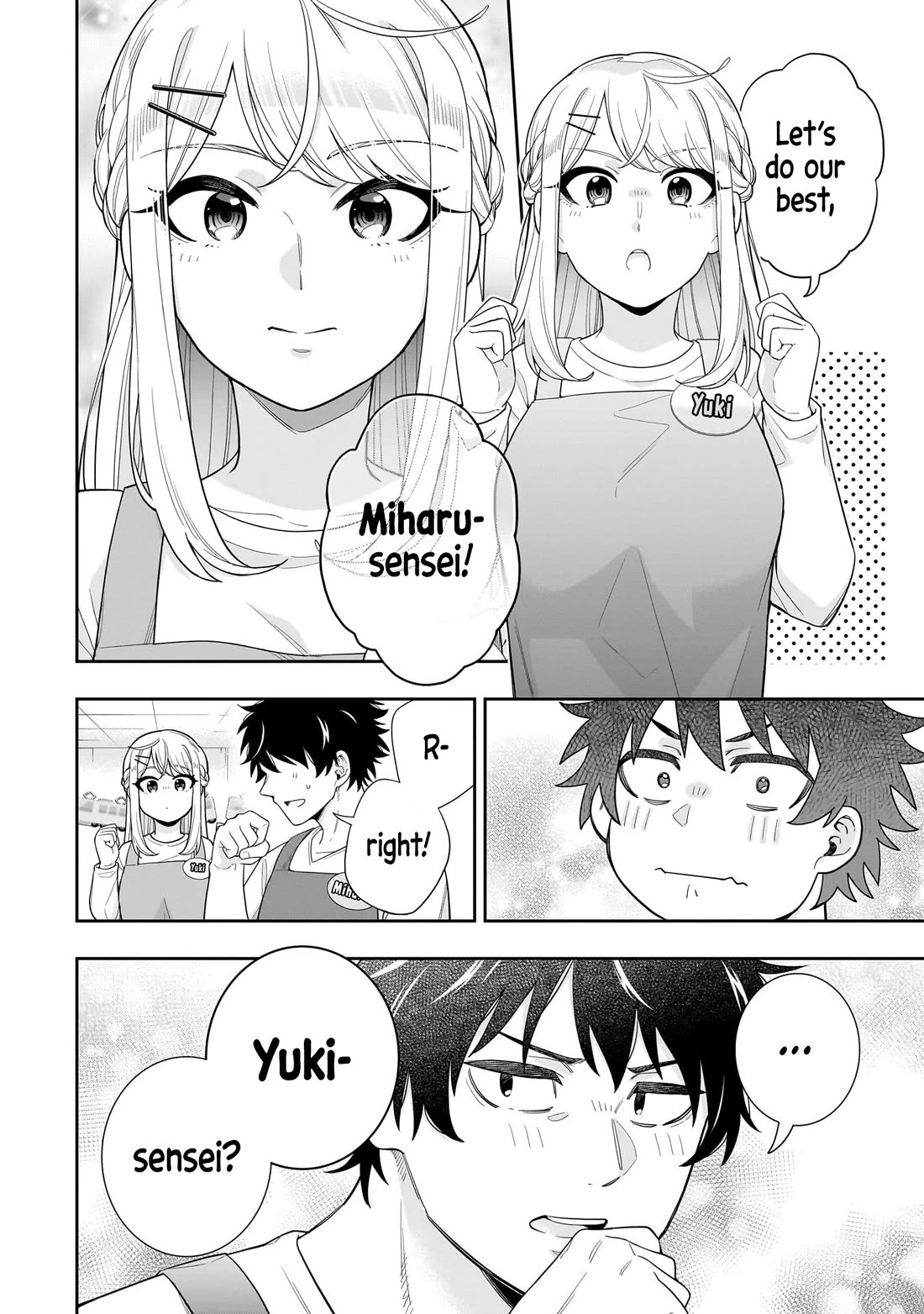 The Ice Princess Wants to be Melted by a Small Patch of Sunlight Chapter 25 page 7 - Chapter 25