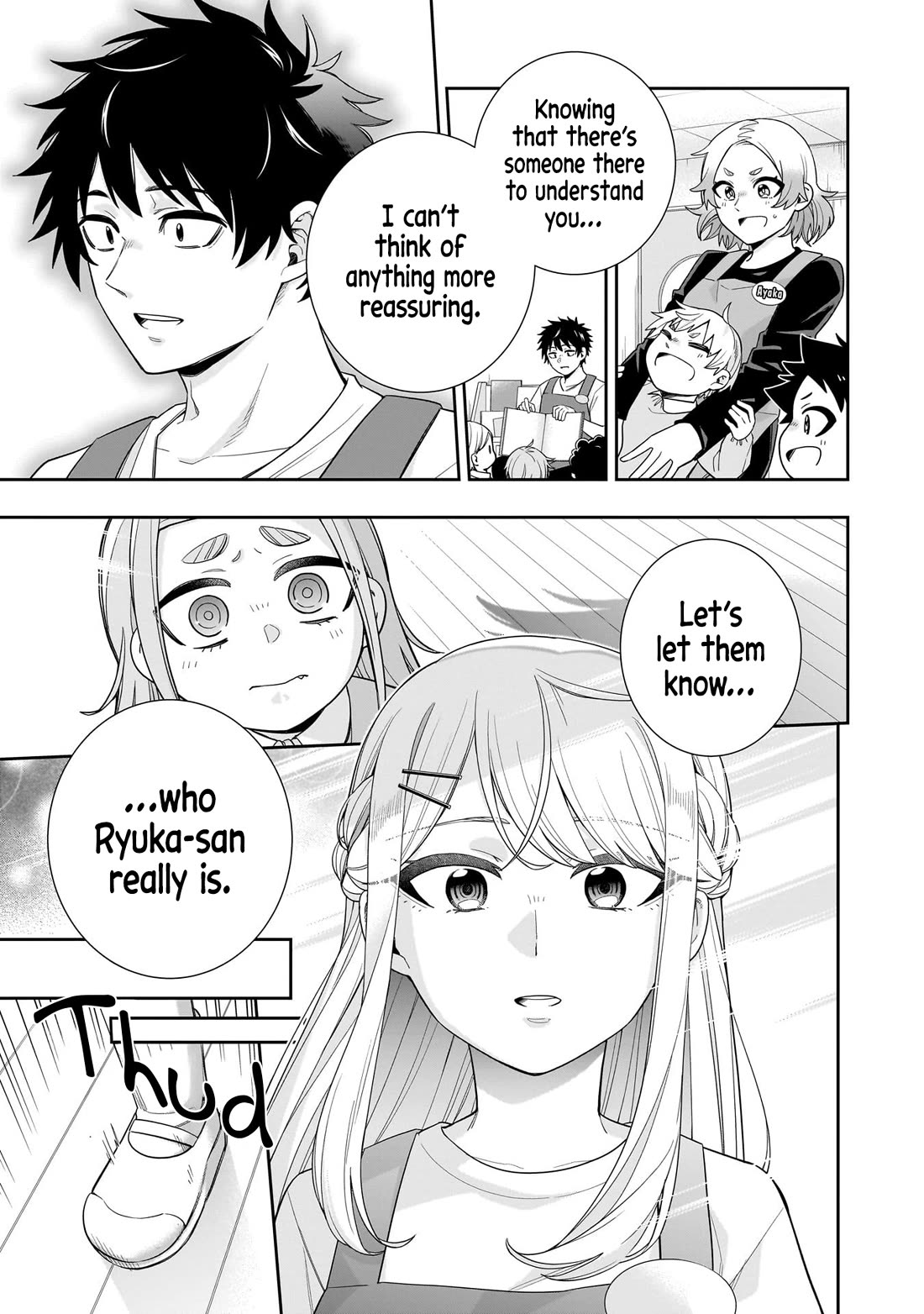 The Ice Princess Wants to be Melted by a Small Patch of Sunlight Chapter 26 page 12 - Chapter 26