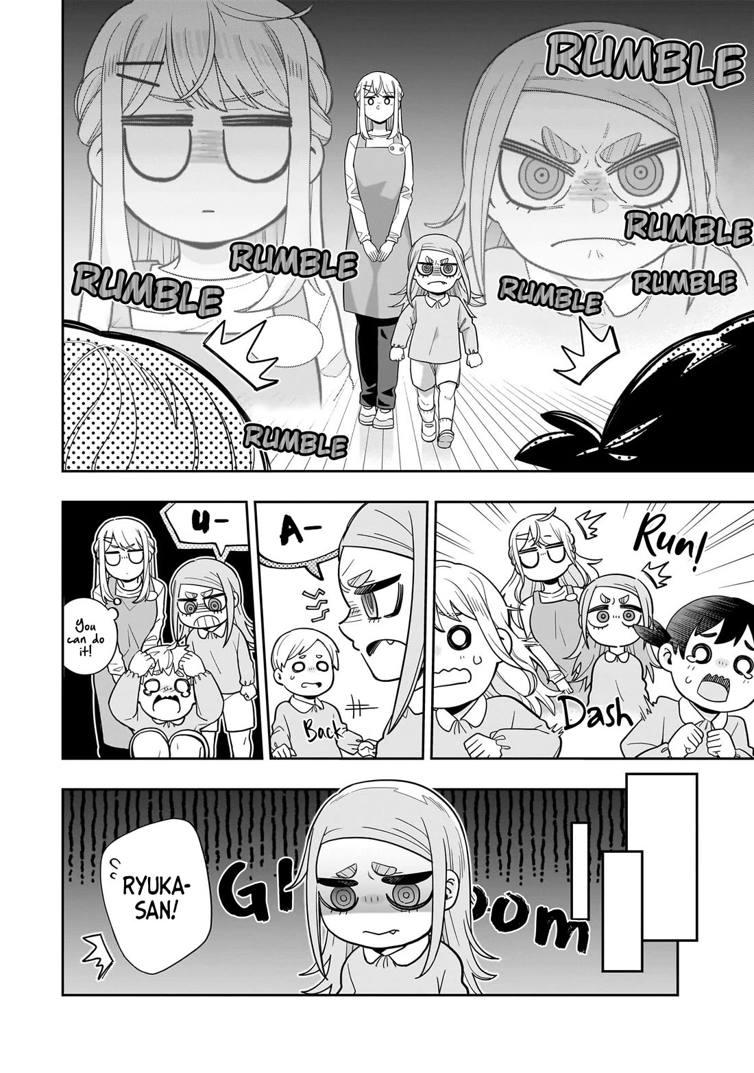 The Ice Princess Wants to be Melted by a Small Patch of Sunlight Chapter 26 page 13 - Chapter 26