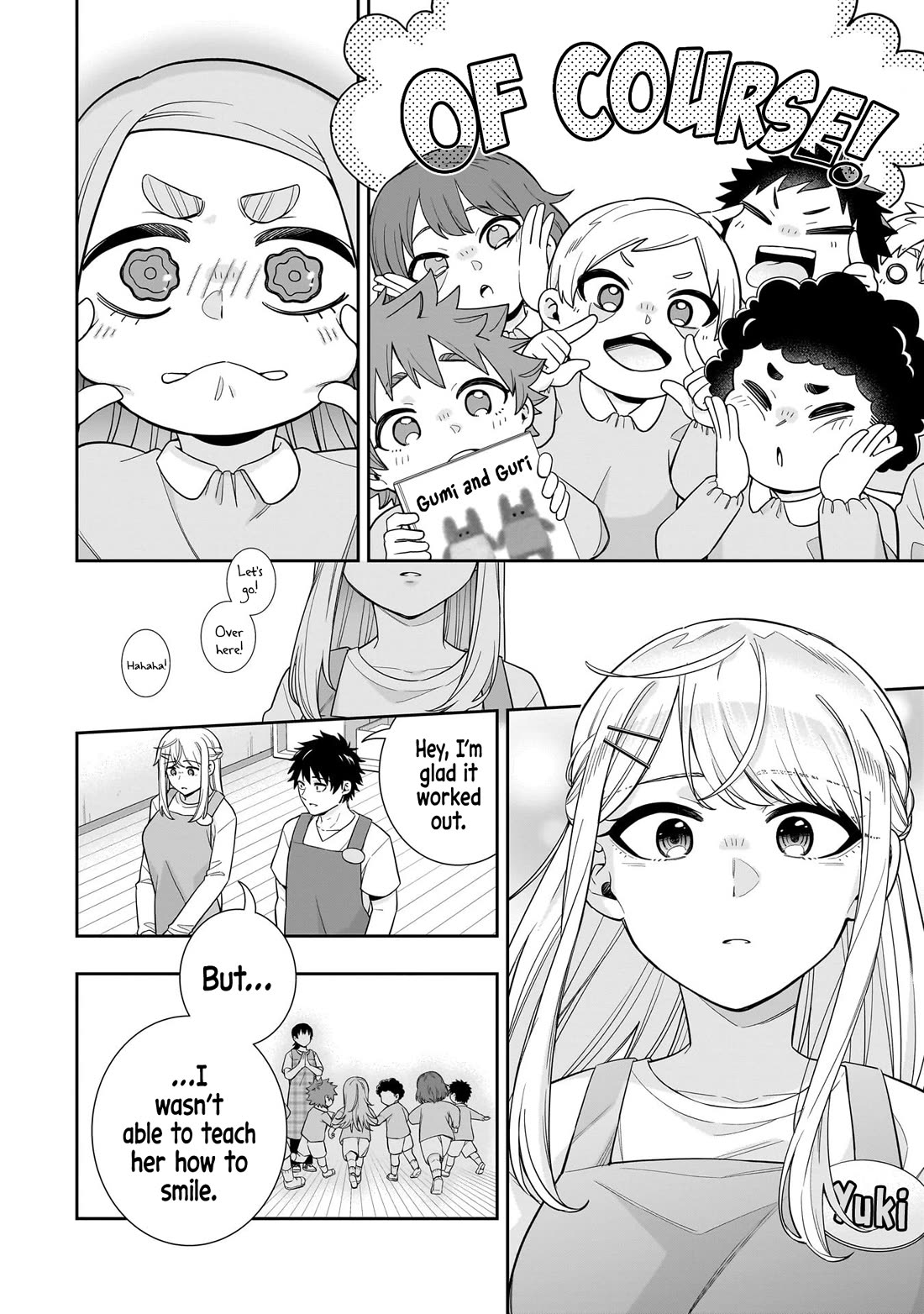 The Ice Princess Wants to be Melted by a Small Patch of Sunlight Chapter 26 page 19 - Chapter 26