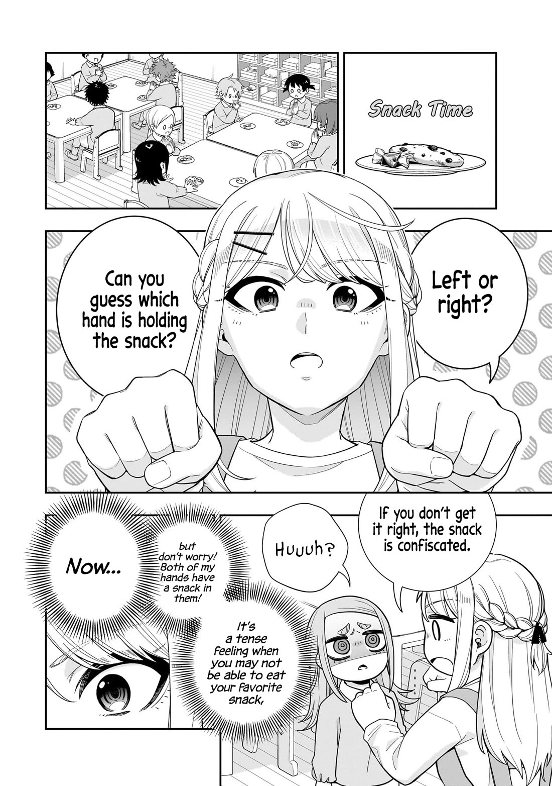 The Ice Princess Wants to be Melted by a Small Patch of Sunlight Chapter 26 page 5 - Chapter 26