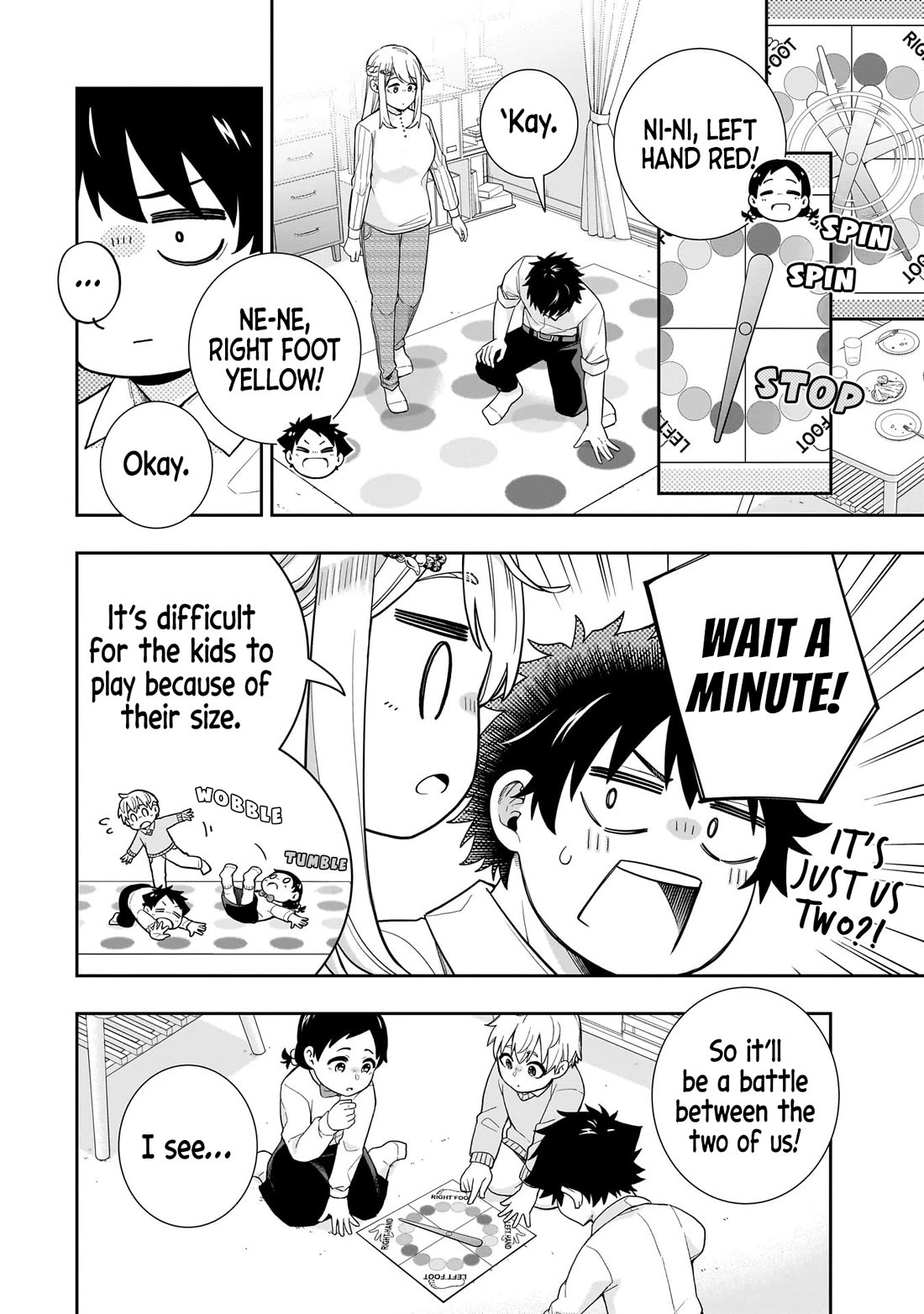 The Ice Princess Wants to be Melted by a Small Patch of Sunlight Chapter 27 page 13 - Chapter 27