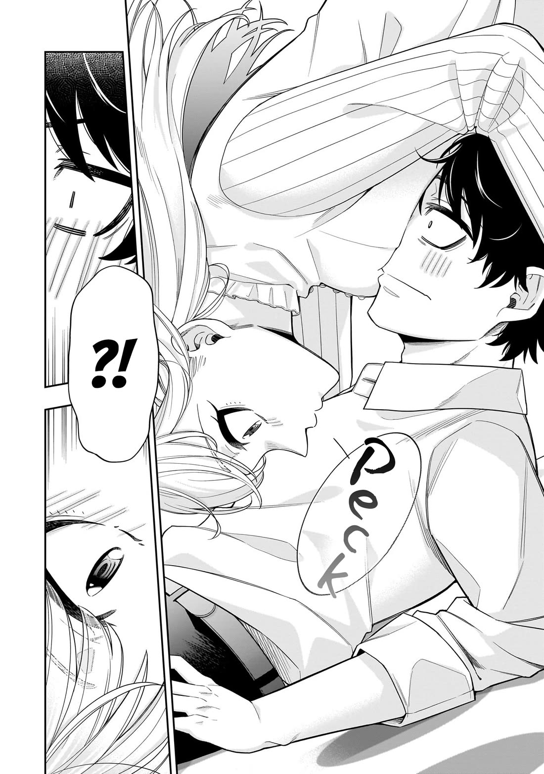 The Ice Princess Wants to be Melted by a Small Patch of Sunlight Chapter 27 page 17 - Chapter 27