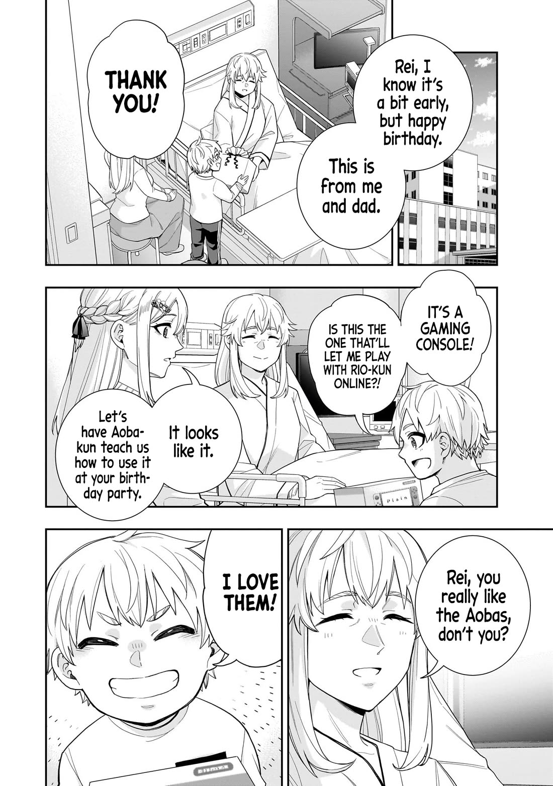 The Ice Princess Wants to be Melted by a Small Patch of Sunlight Chapter 27 page 3 - Chapter 27