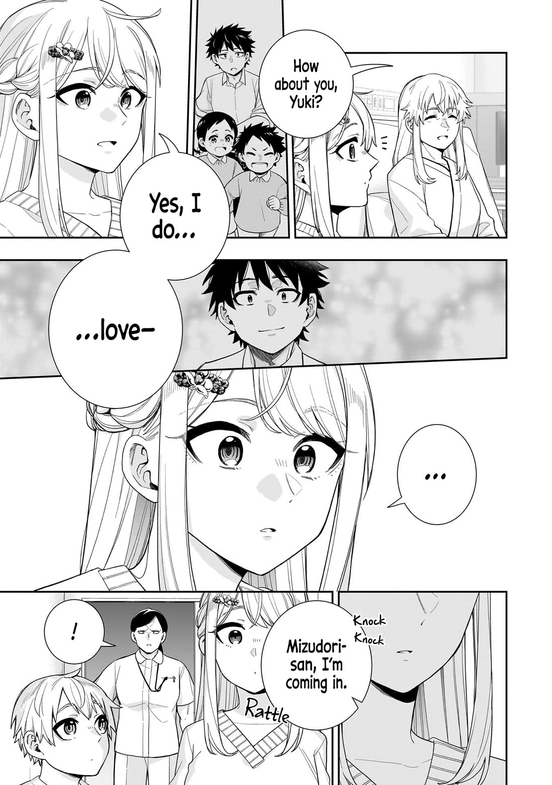 The Ice Princess Wants to be Melted by a Small Patch of Sunlight Chapter 27 page 4 - Chapter 27