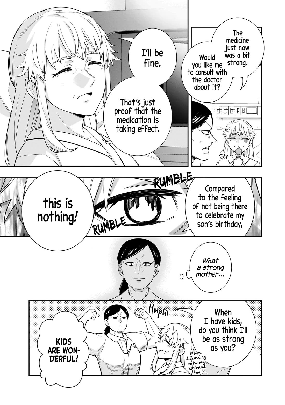 The Ice Princess Wants to be Melted by a Small Patch of Sunlight Chapter 27 page 6 - Chapter 27