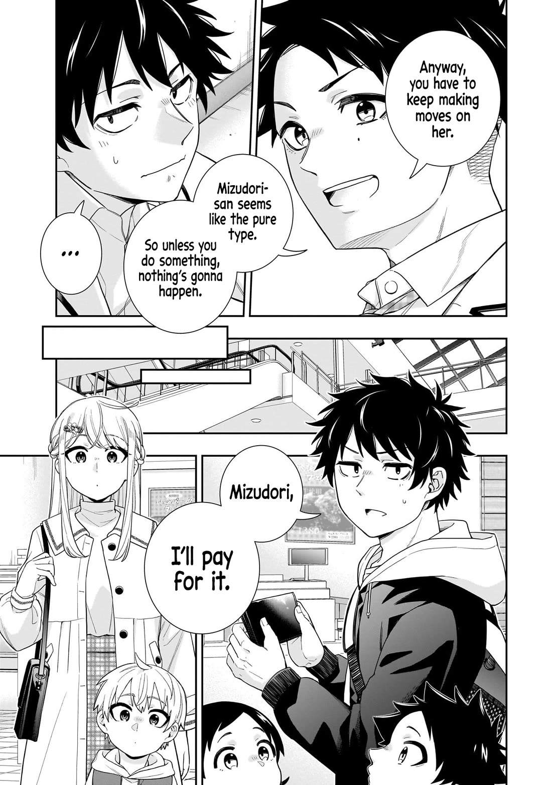 The Ice Princess Wants to be Melted by a Small Patch of Sunlight Chapter 28 page 10 - Chapter 28