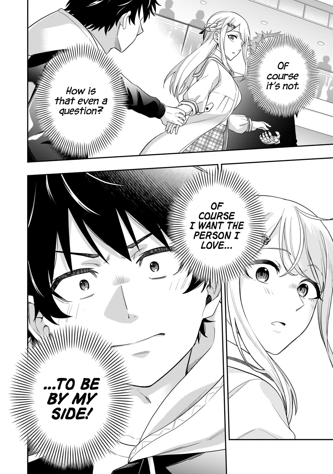The Ice Princess Wants to be Melted by a Small Patch of Sunlight Chapter 28 page 17 - Chapter 28