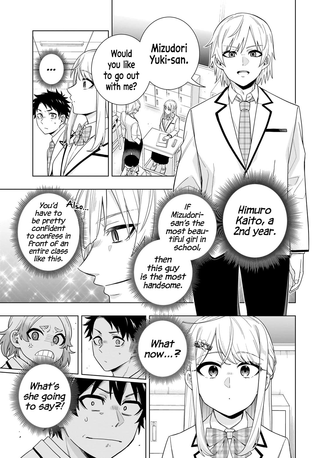 The Ice Princess Wants to be Melted by a Small Patch of Sunlight Chapter 28 page 2 - Chapter 28
