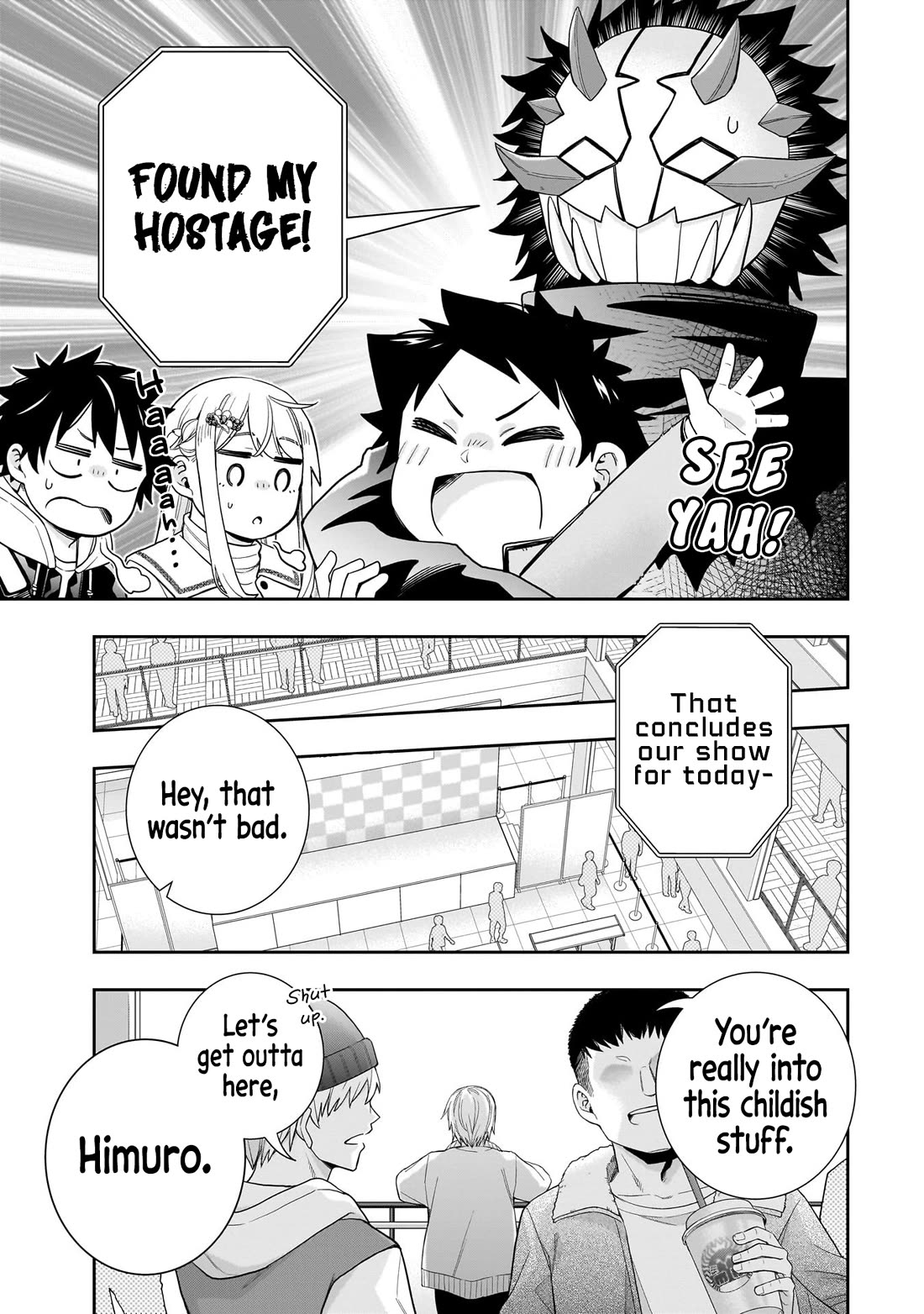 The Ice Princess Wants to be Melted by a Small Patch of Sunlight Chapter 28 page 20 - Chapter 28