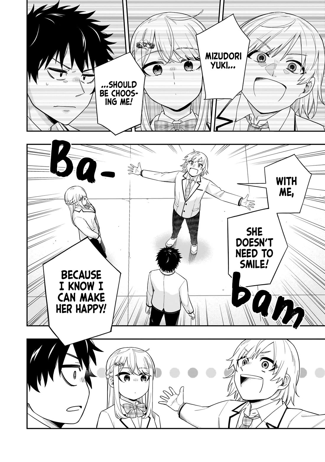 The Ice Princess Wants to be Melted by a Small Patch of Sunlight Chapter 29 page 13 - Chapter 29