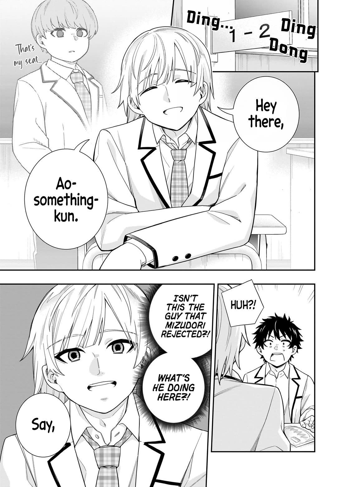 The Ice Princess Wants to be Melted by a Small Patch of Sunlight Chapter 29 page 2 - Chapter 29