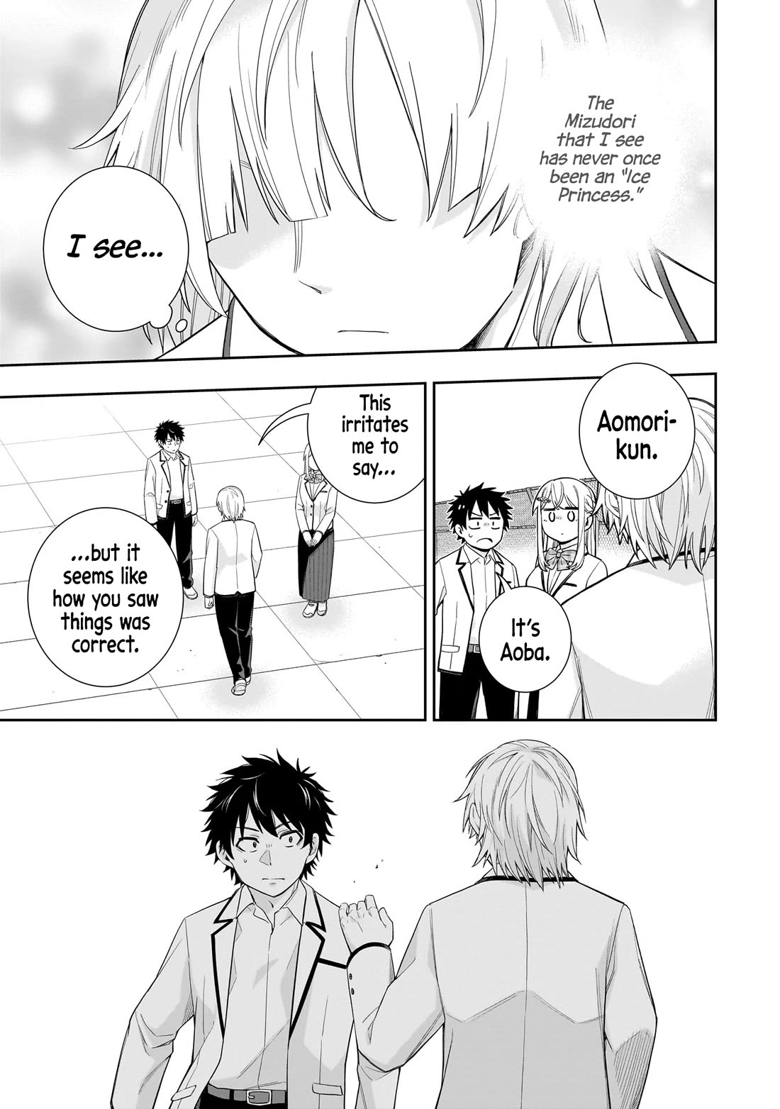 The Ice Princess Wants to be Melted by a Small Patch of Sunlight Chapter 29 page 20 - Chapter 29