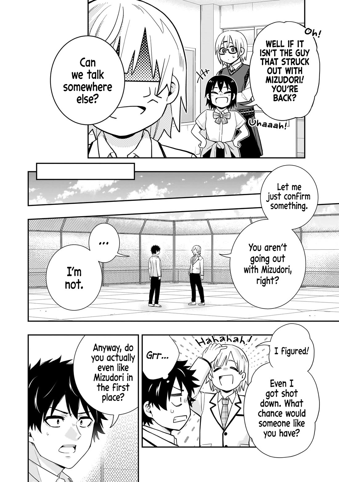 The Ice Princess Wants to be Melted by a Small Patch of Sunlight Chapter 29 page 5 - Chapter 29