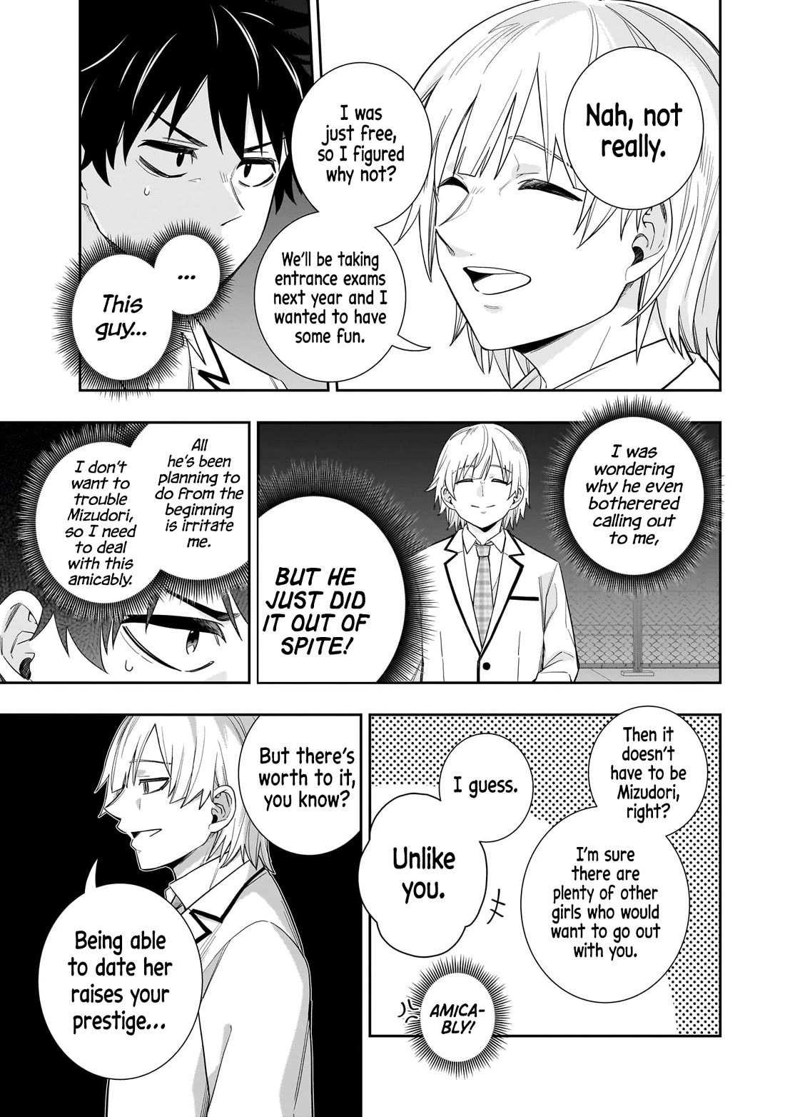 The Ice Princess Wants to be Melted by a Small Patch of Sunlight Chapter 29 page 6 - Chapter 29