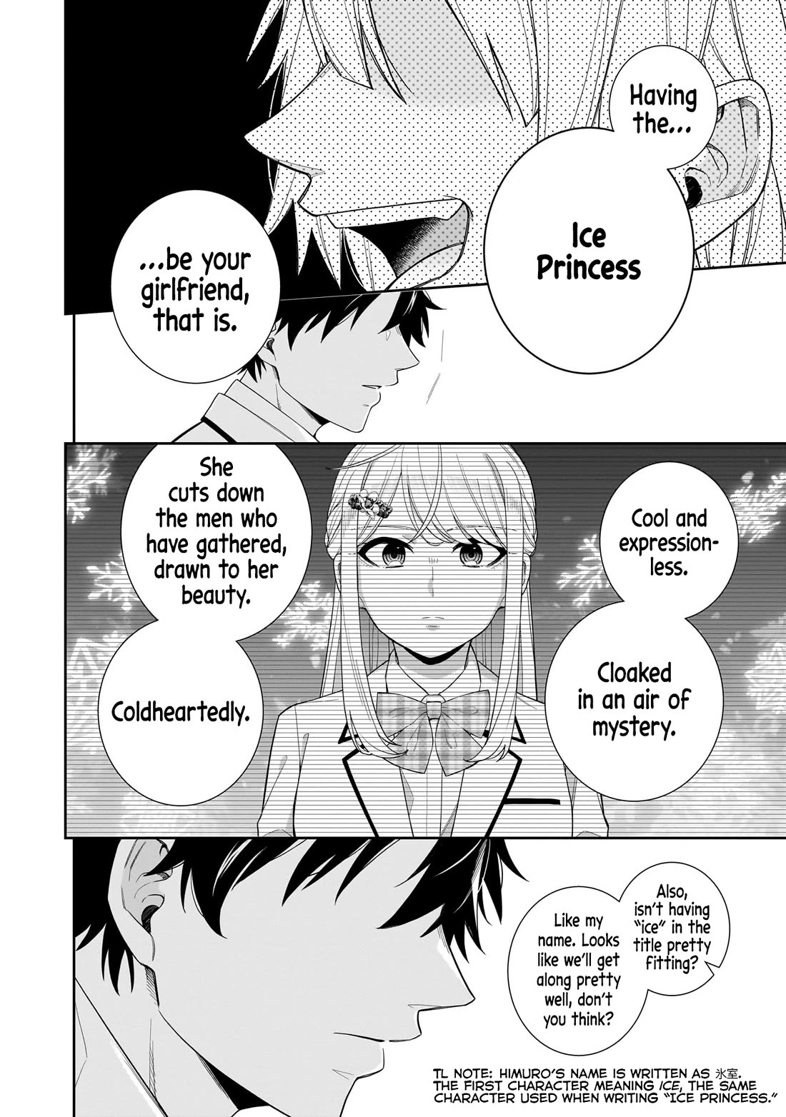 The Ice Princess Wants to be Melted by a Small Patch of Sunlight Chapter 29 page 7 - Chapter 29