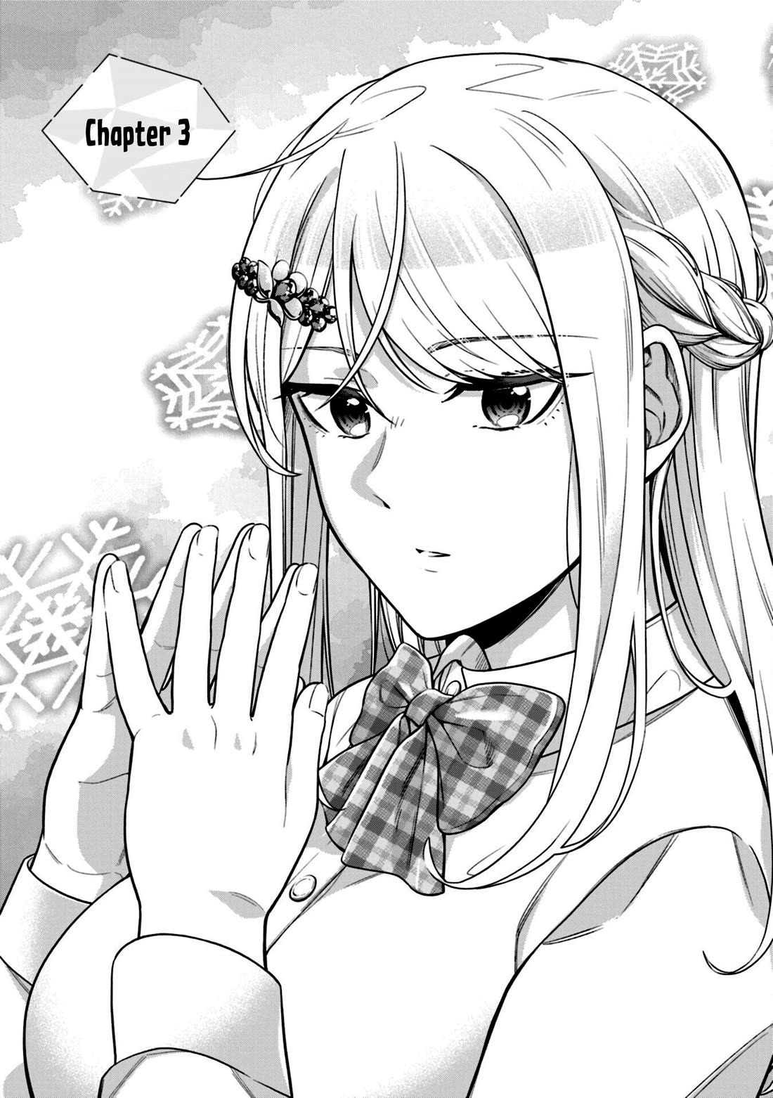 The Ice Princess Wants to be Melted by a Small Patch of Sunlight Chapter 3 page 1 - Chapter 3