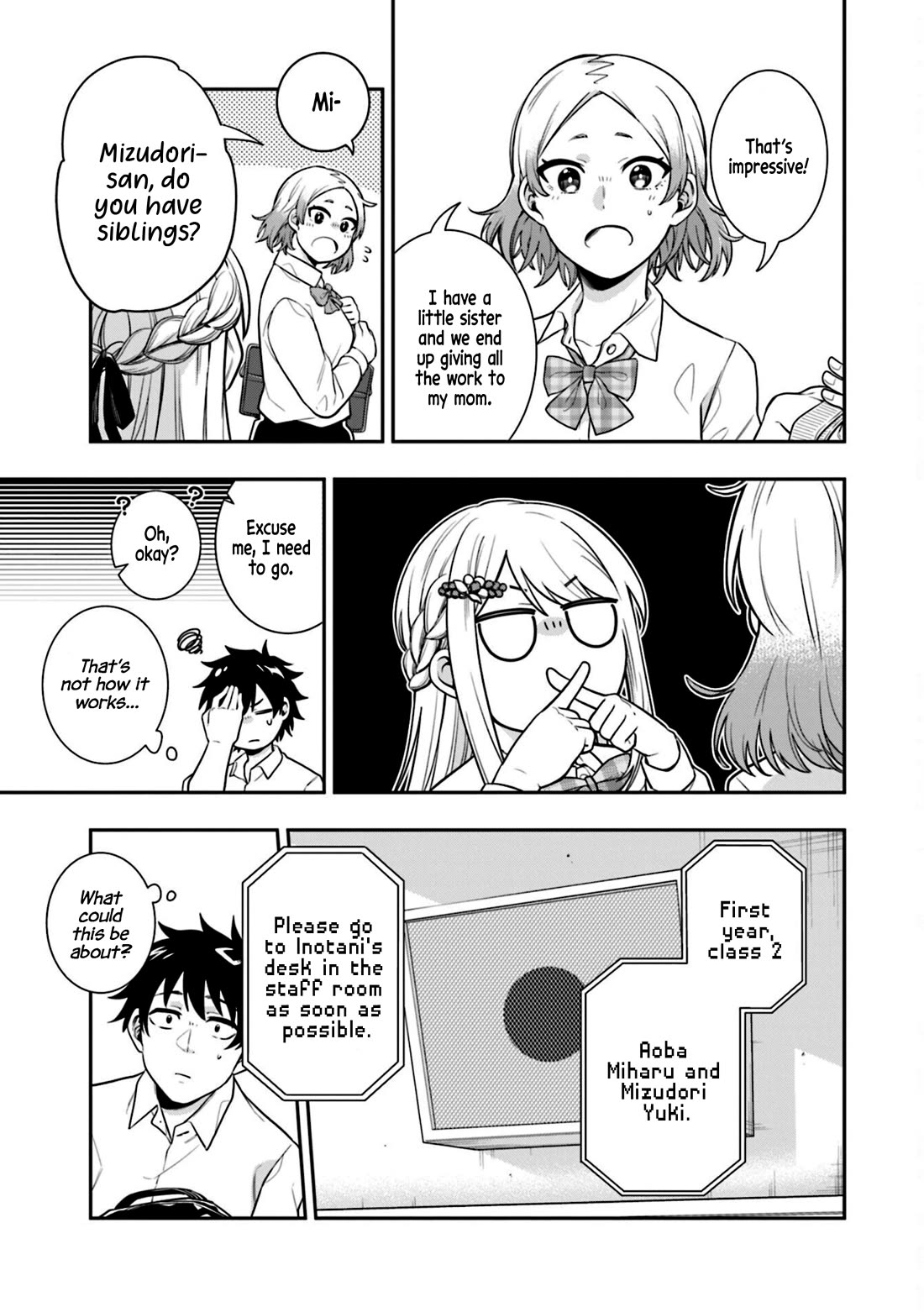 The Ice Princess Wants to be Melted by a Small Patch of Sunlight Chapter 3 page 11 - Chapter 3