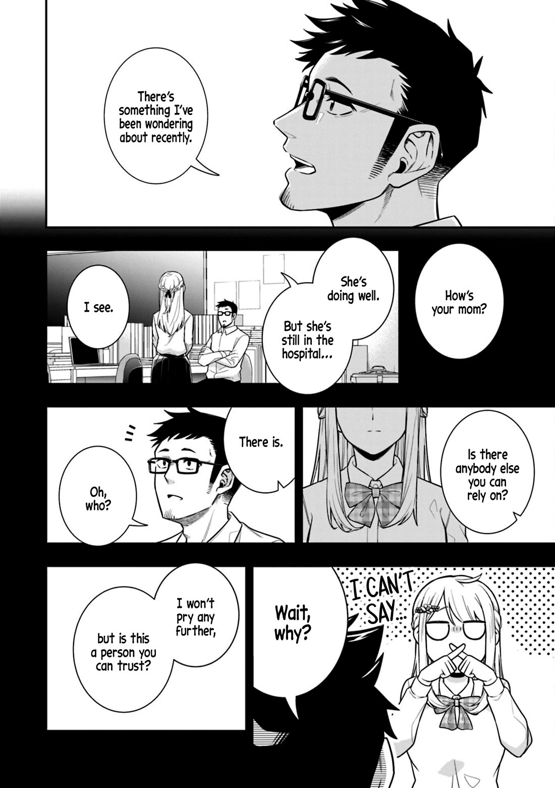 The Ice Princess Wants to be Melted by a Small Patch of Sunlight Chapter 3 page 14 - Chapter 3