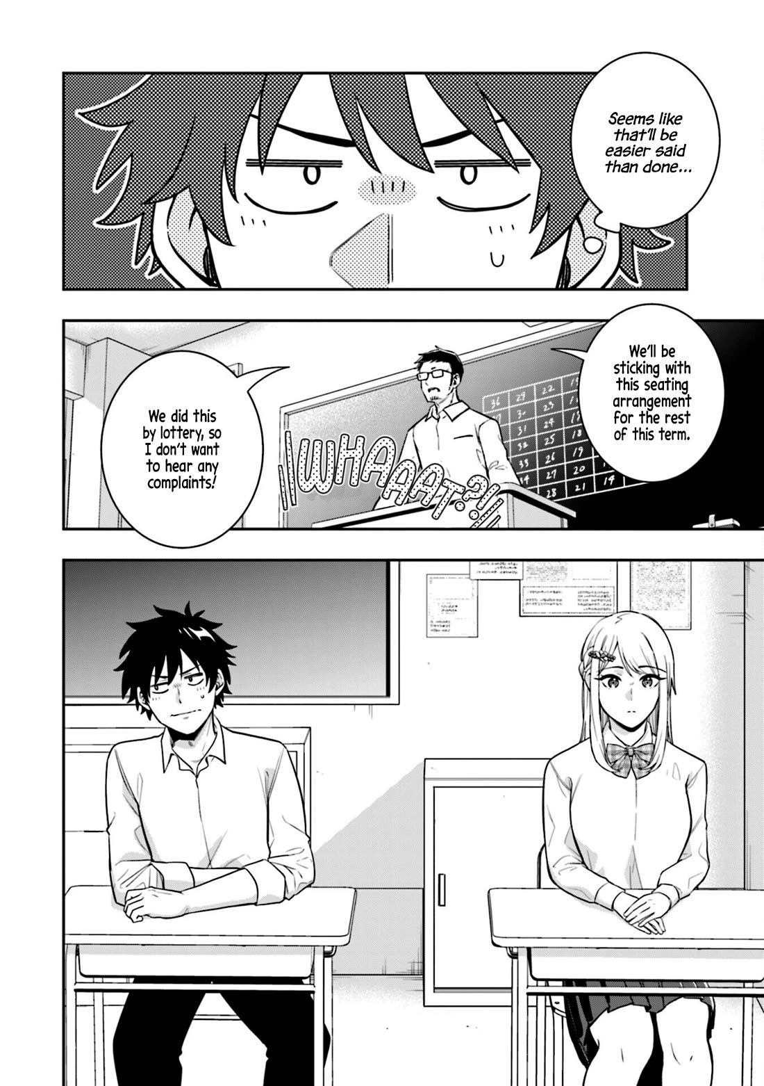 The Ice Princess Wants to be Melted by a Small Patch of Sunlight Chapter 3 page 4 - Chapter 3