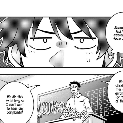 The Ice Princess Wants to be Melted by a Small Patch of Sunlight Chapter 3 cover