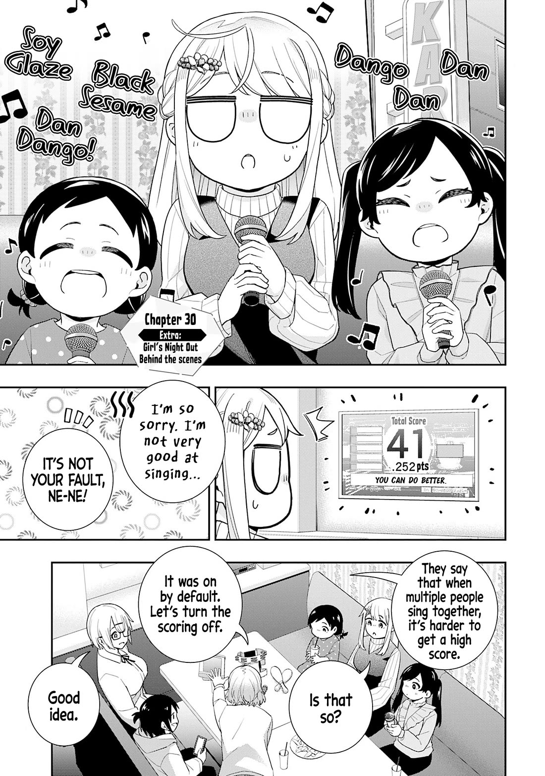 The Ice Princess Wants to be Melted by a Small Patch of Sunlight Chapter 30.5 page 1 - Chapter 30.5