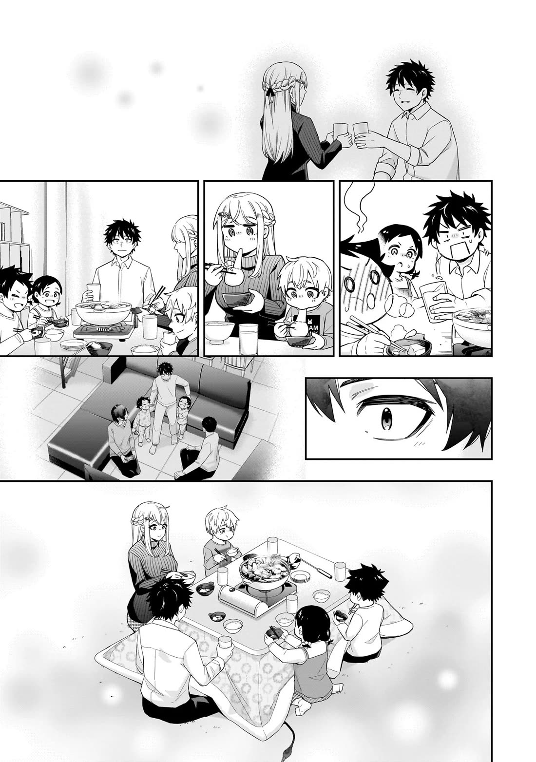 The Ice Princess Wants to be Melted by a Small Patch of Sunlight Chapter 30 page 10 - Chapter 30