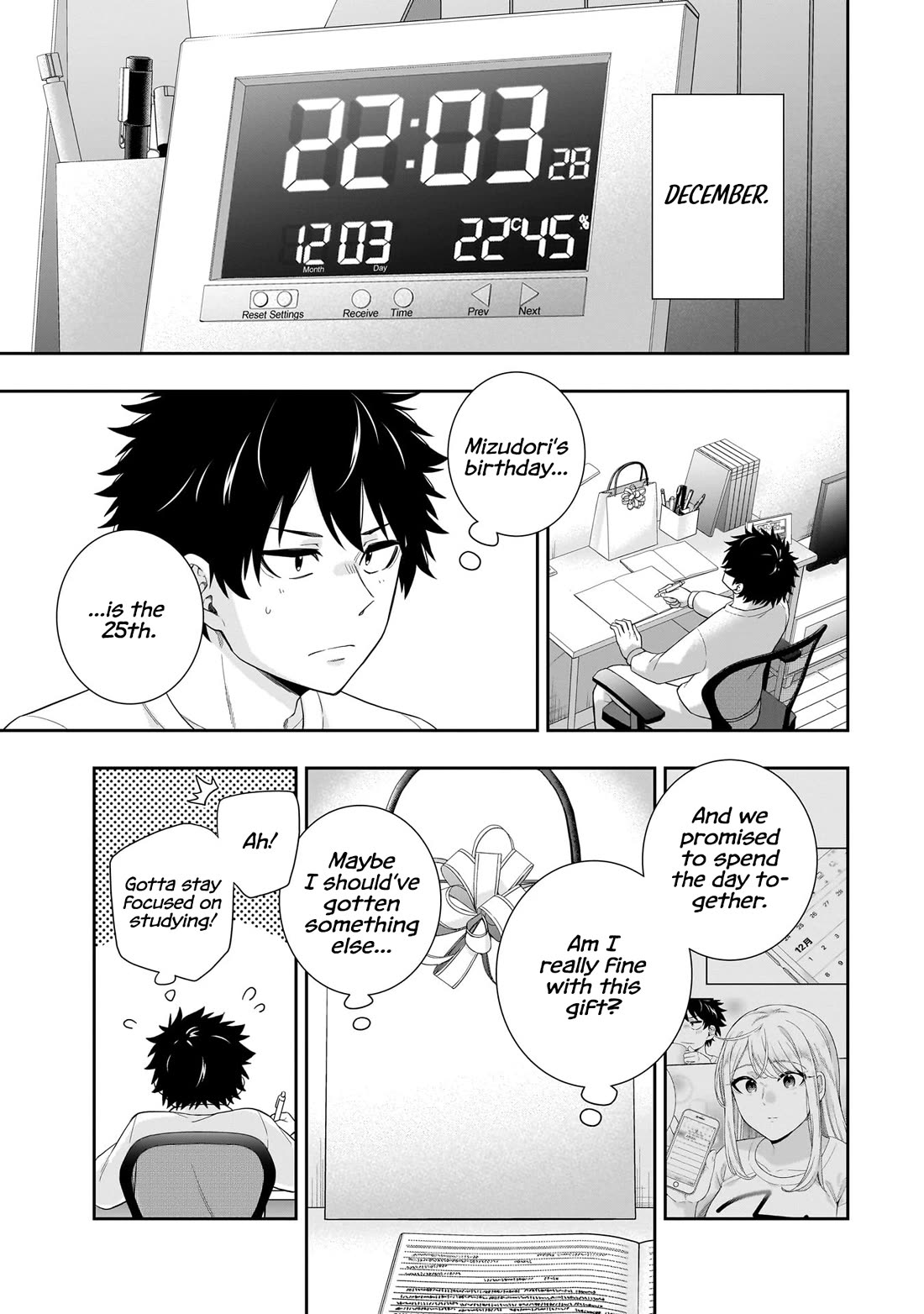 The Ice Princess Wants to be Melted by a Small Patch of Sunlight Chapter 30 page 2 - Chapter 30
