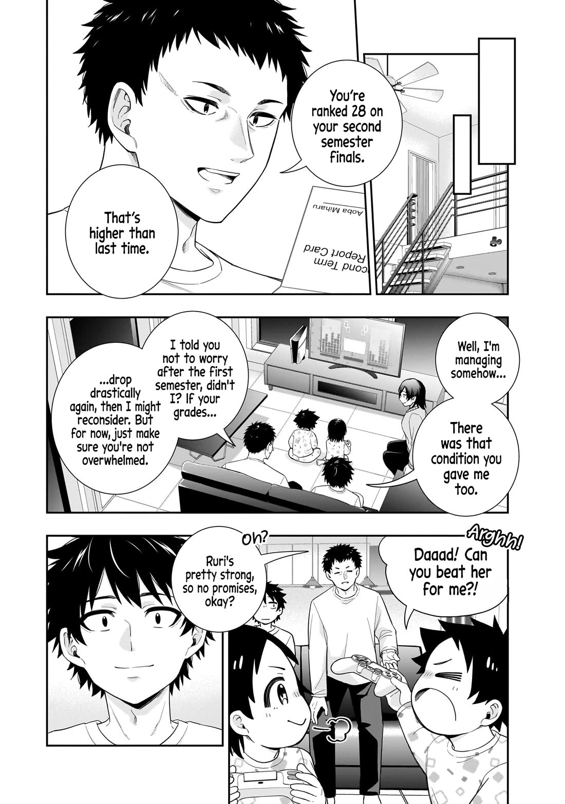 The Ice Princess Wants to be Melted by a Small Patch of Sunlight Chapter 30 page 3 - Chapter 30