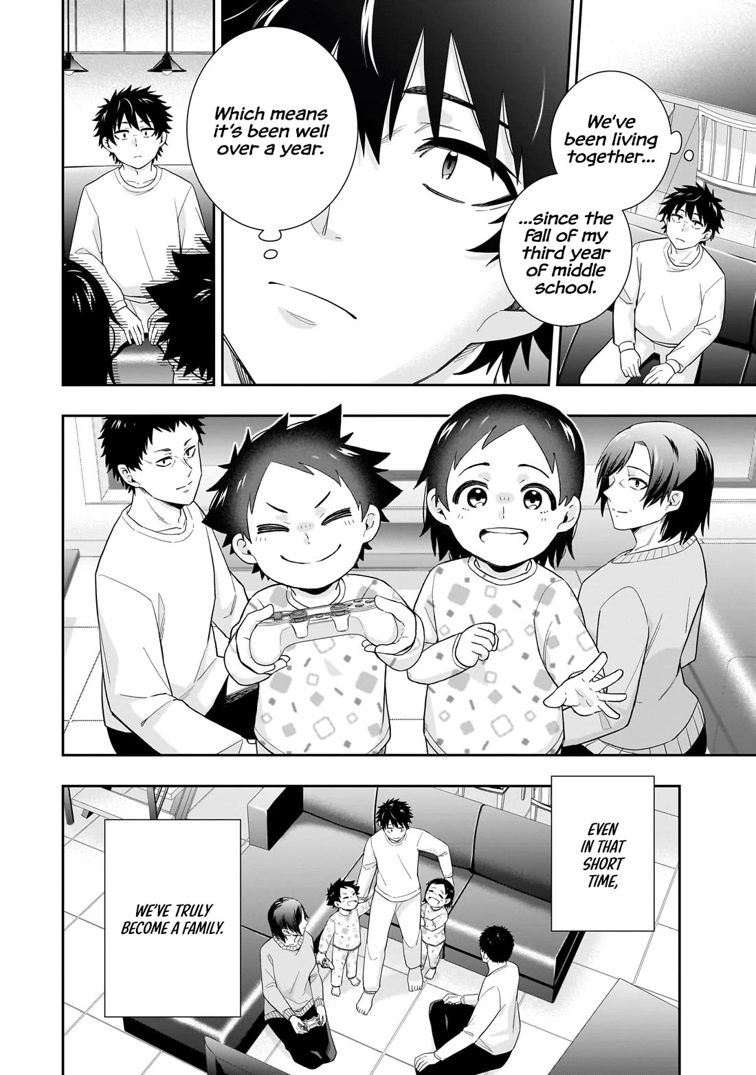 The Ice Princess Wants to be Melted by a Small Patch of Sunlight Chapter 30 page 5 - Chapter 30