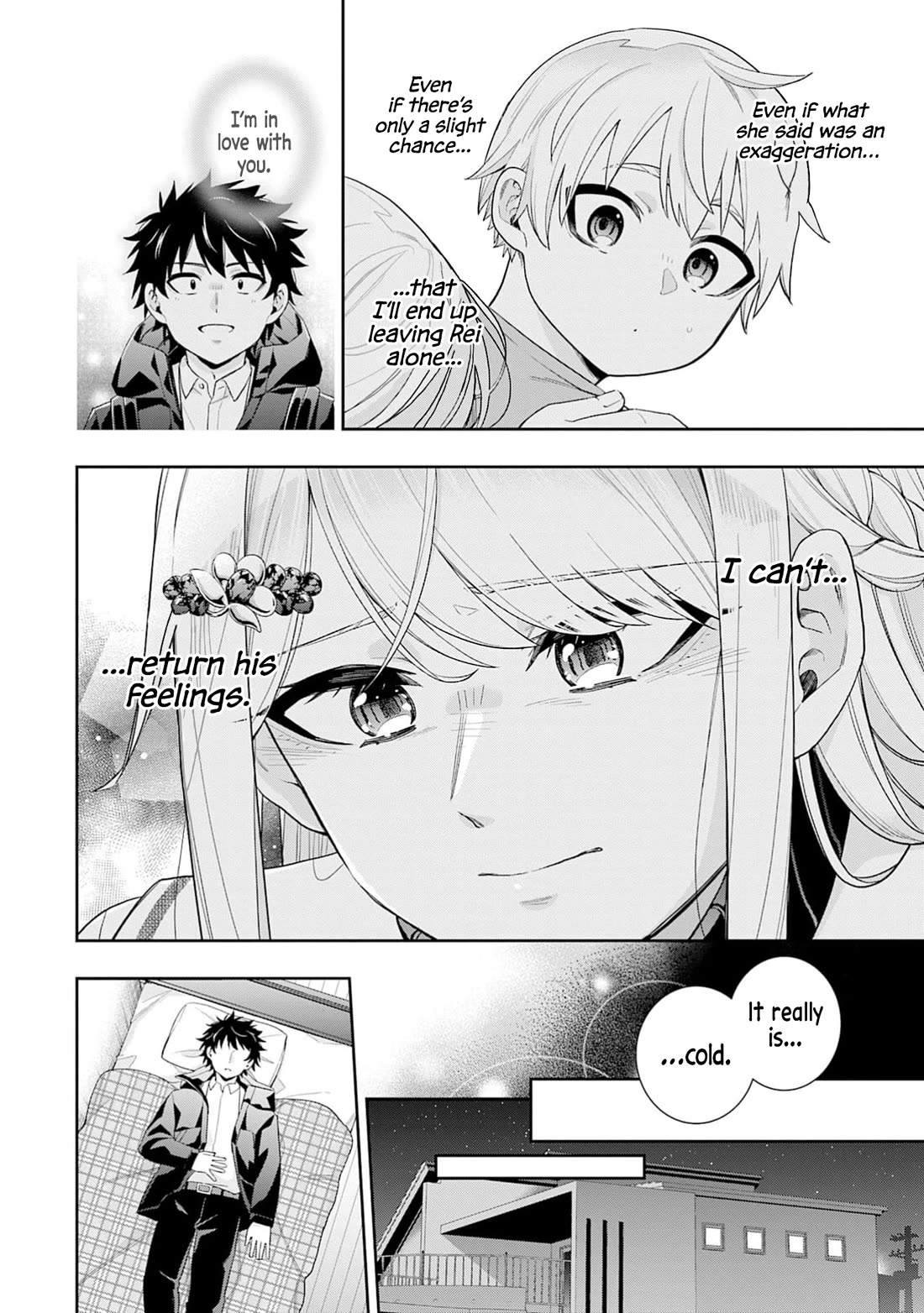 The Ice Princess Wants to be Melted by a Small Patch of Sunlight Chapter 31 page 11 - Chapter 31