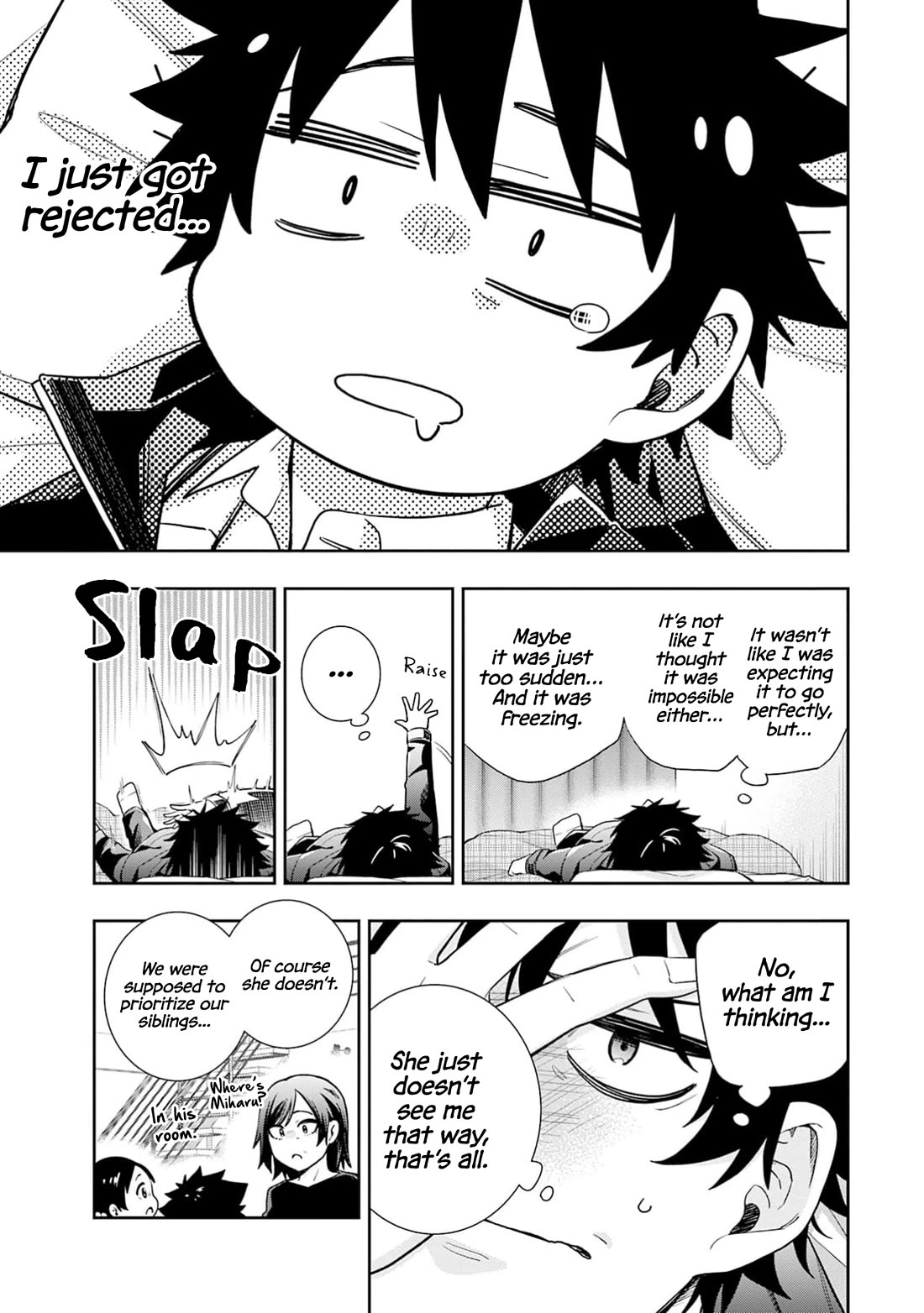 The Ice Princess Wants to be Melted by a Small Patch of Sunlight Chapter 31 page 12 - Chapter 31