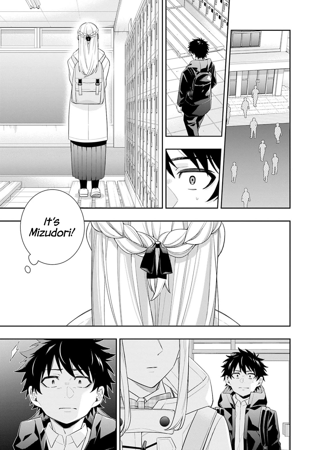 The Ice Princess Wants to be Melted by a Small Patch of Sunlight Chapter 31 page 14 - Chapter 31