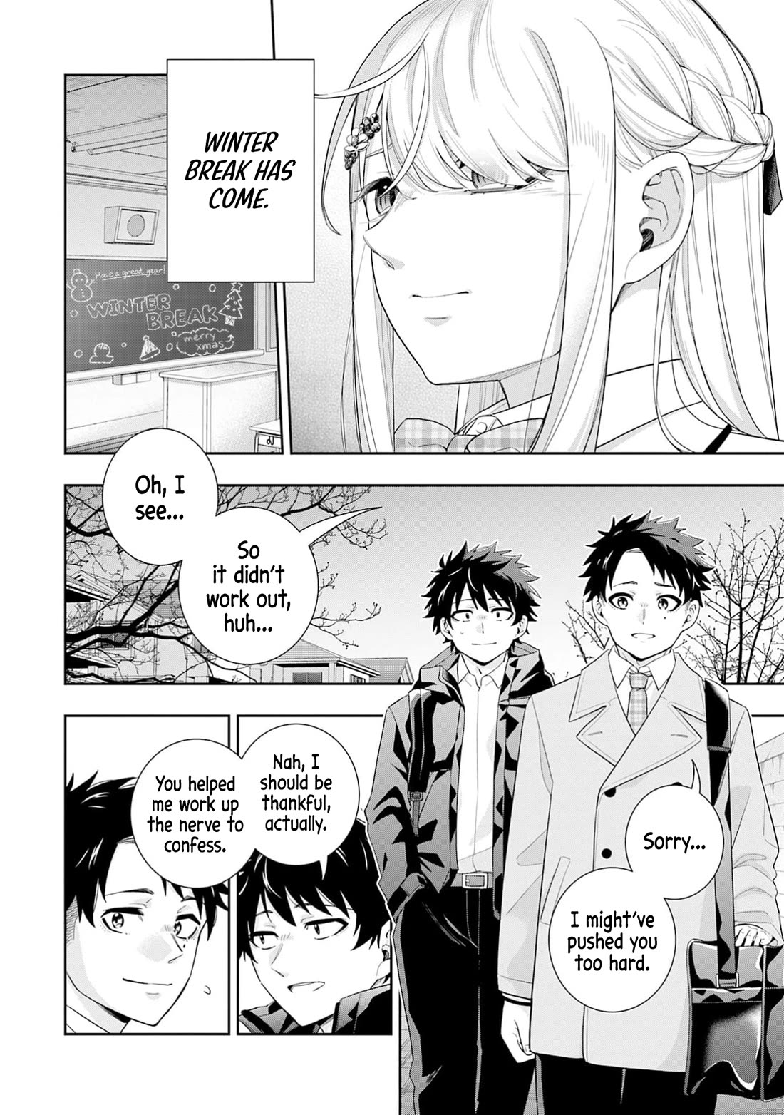 The Ice Princess Wants to be Melted by a Small Patch of Sunlight Chapter 31 page 17 - Chapter 31